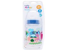 MAMADEIRA BIGNET REF 13268/01 AZUL 350ML