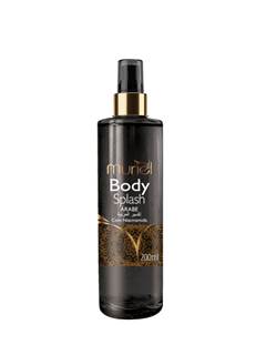 BODY SPLASH MURIEL SKIN ARABE 200ML